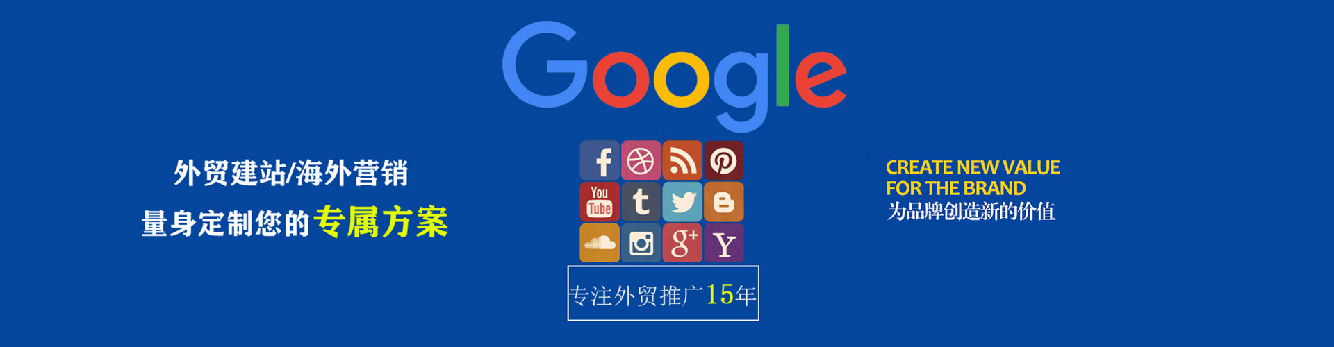 陈仓百度包年竞价